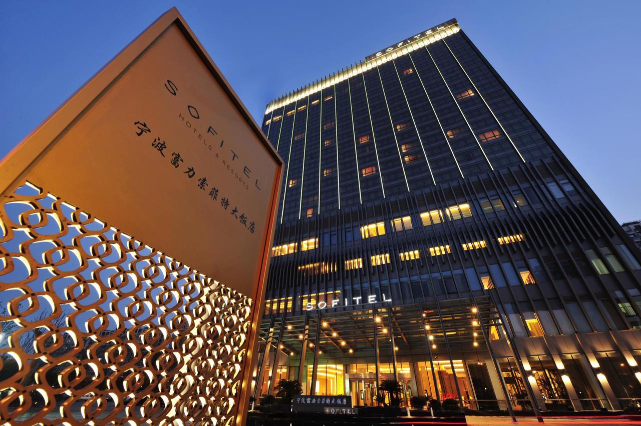 Sofitel Ningbo Hotel Kültér fotó