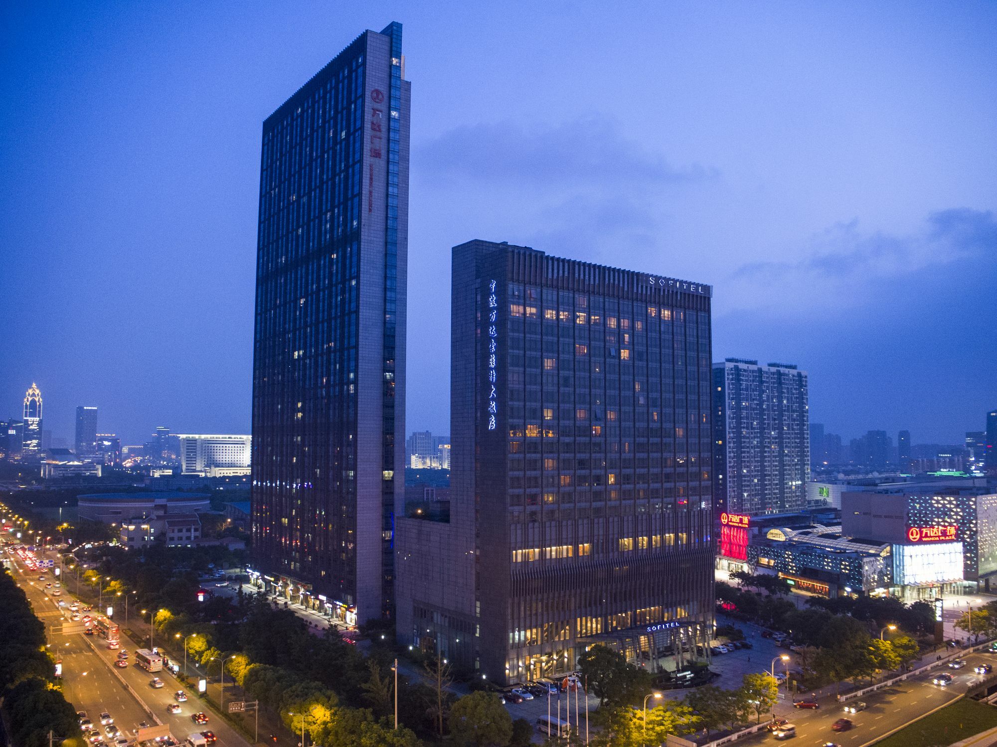 Sofitel Ningbo Hotel Kültér fotó